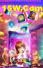 Experiência VIP 68U