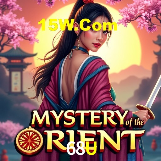 Interface do App 68U