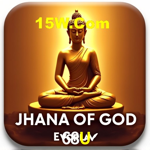 Bônus de Boas-vindas 68U