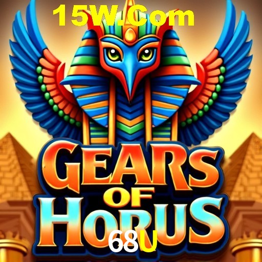 Account Benefits 68U